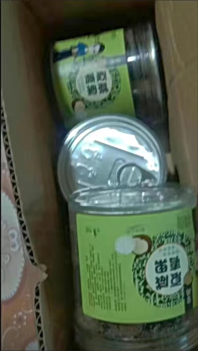 当季夏威夷果奶油味孕妇坚果精选坚果零食罐装