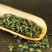高原绿茶叶浓香型绿茶明前春茶高山云雾茶欧标干净免洗茶