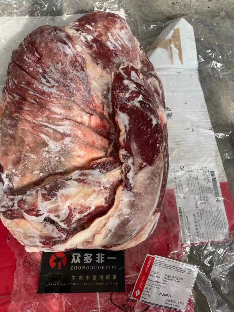 肩胛，质量好，实拍图片，一手货源，全国冷链发货