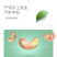 新货盐焗特大腰果孕妇零食大礼包
