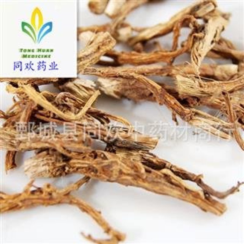 【秦艽个子】@【同欢药材】中药材批发供应规格齐全