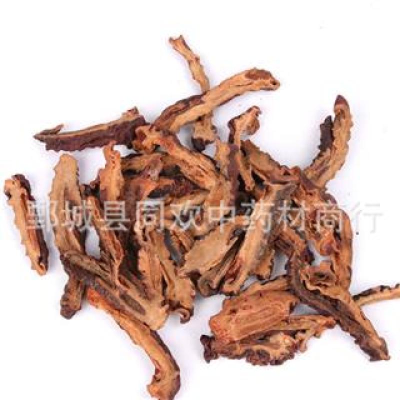 【选装皱木瓜】@【同欢药材】中药材批发供应