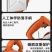 切割机家用大功率多功能手提瓷砖石材金属开槽云石机电锯