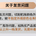 切割机家用大功率多功能手提瓷砖石材金属开槽云石机电锯