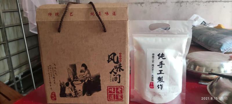 百合粉