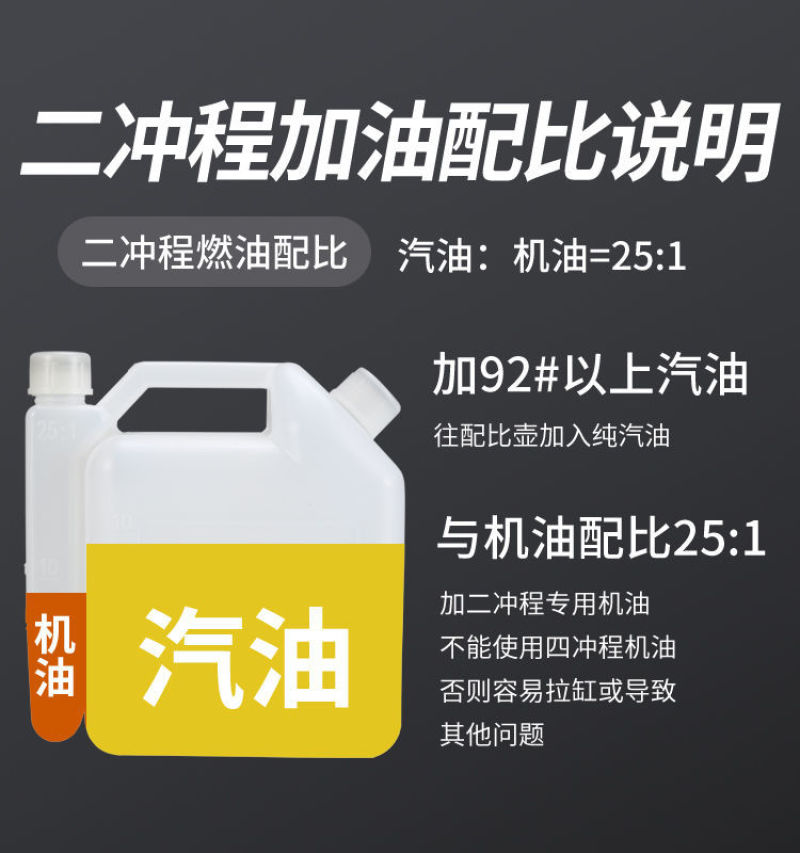 五羊本田四冲程地钻机大功率进口挖坑农用汽油机钻孔打桩挖坑