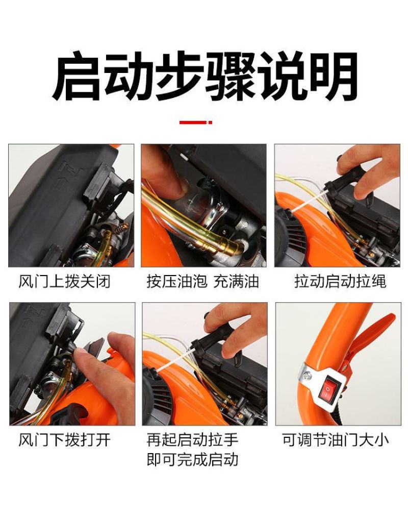 五羊本田四冲程地钻机大功率进口挖坑农用汽油机钻孔打桩挖坑