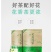 茉莉花茶2024新茶浓香型贵州毛峰牛皮袋高山云雾茶花香
