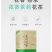 茉莉花茶2024新茶浓香型贵州毛峰牛皮袋高山云雾茶花香