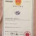 茂谷柑（福建省漳州市平和县茂谷柑口感清甜爽口）