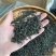 2024新茶茶春茶毛峰散装贵州茶叶毛尖茶浓香型