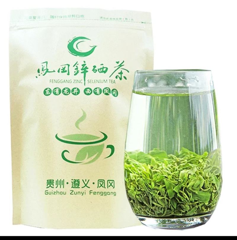 2024新茶茶春茶毛峰散装贵州茶叶毛尖茶浓香型