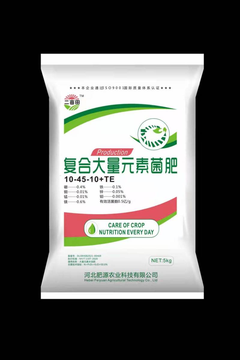 大量元素水溶肥平衡高钾高氮高磷冲施低灌膨果增甜着色生根壮