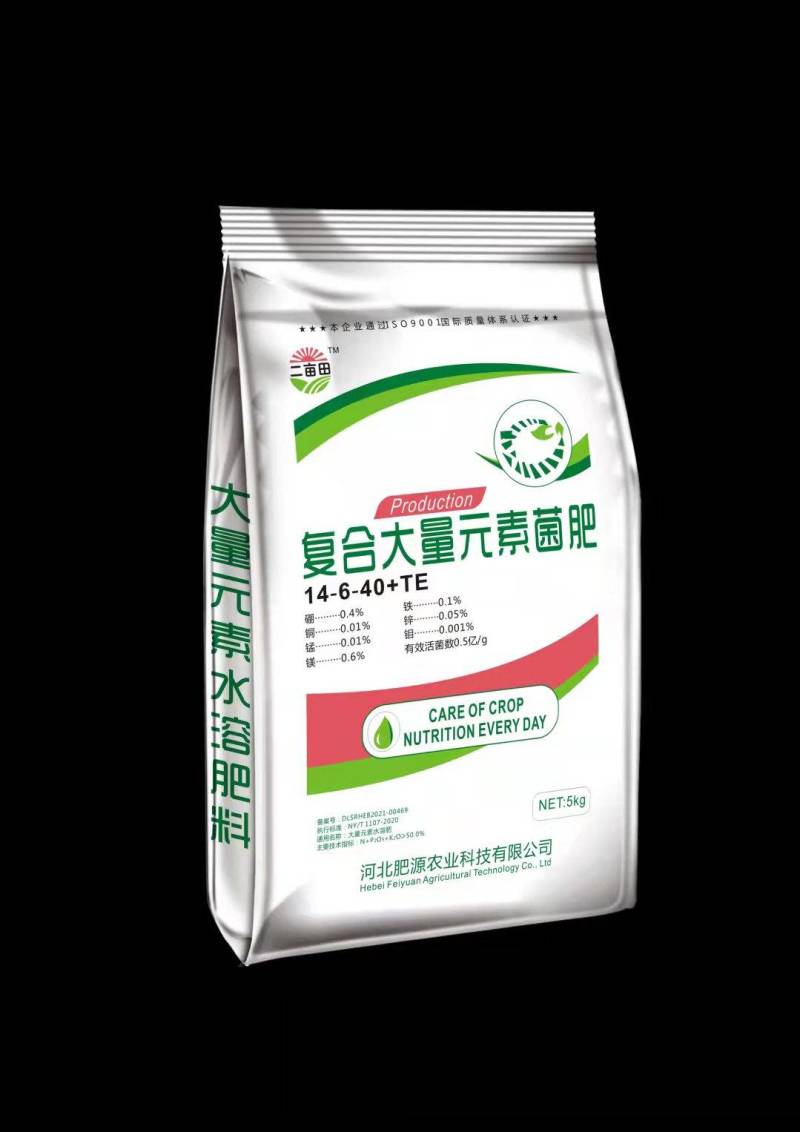 大量元素水溶肥平衡高钾高氮高磷冲施低灌膨果增甜着色生根壮