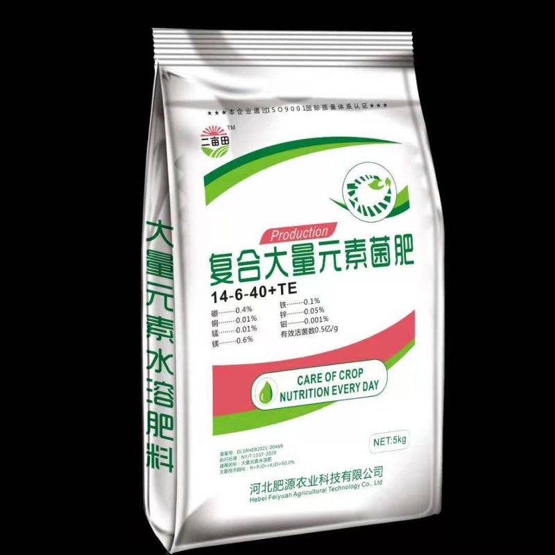 （复合大量元素水溶肥）滴灌，冲施肥，平衡型高钾型，高氮型