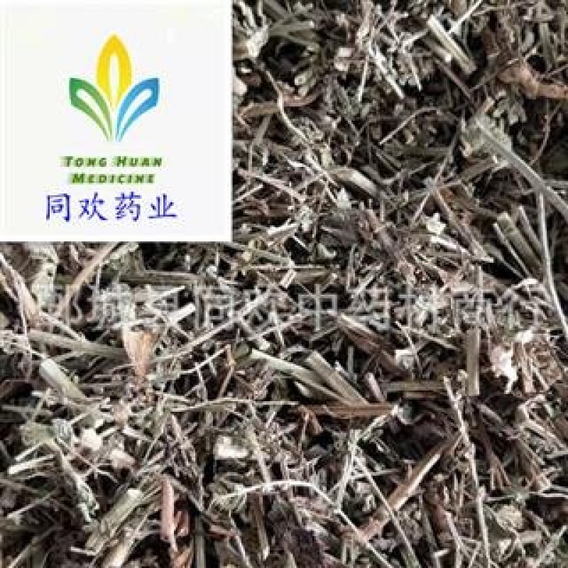 【马鞭草】@【同欢药材】中药材批发供应规格齐全