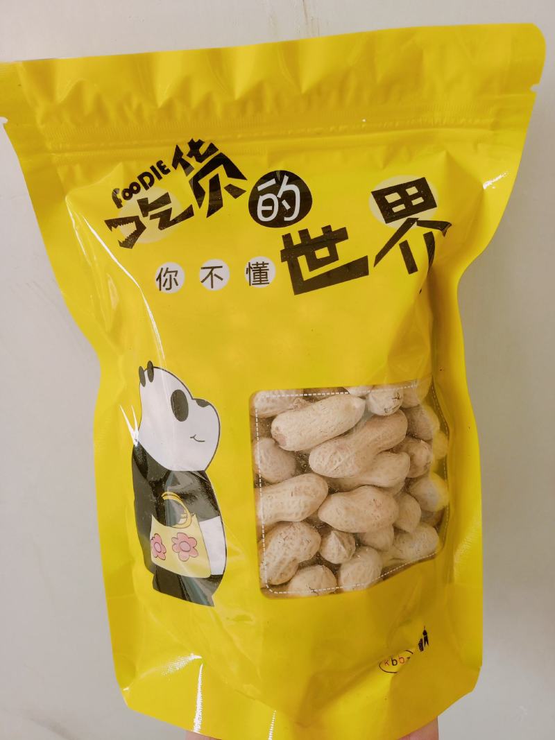 干果坚果大礼包，过年送礼