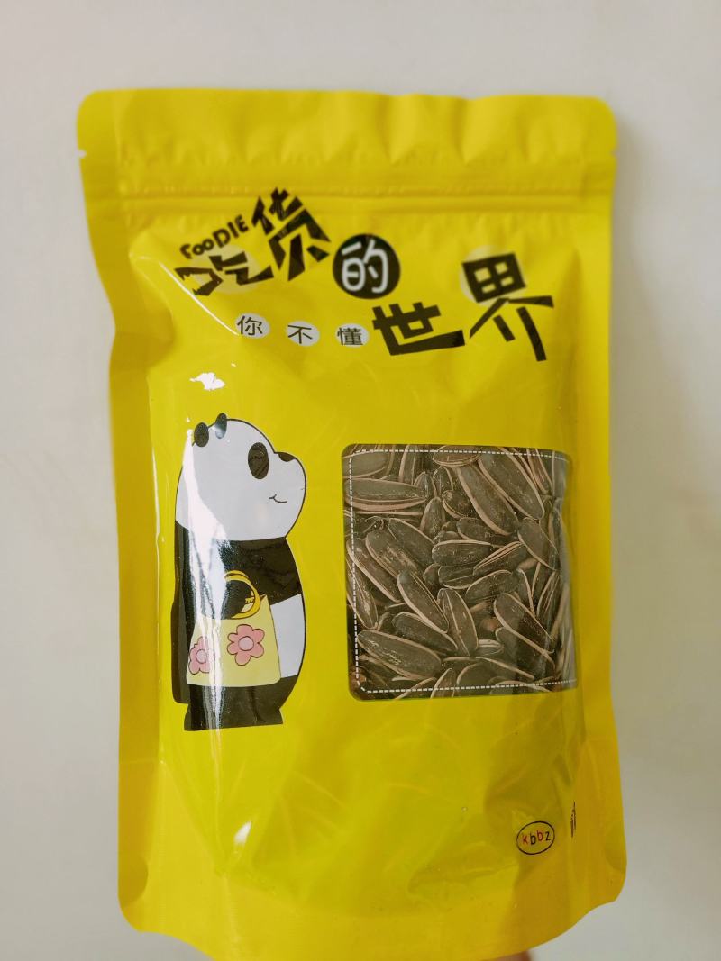 干果坚果大礼包，过年送礼