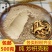 中药材枳壳粉精选超细炒枳壳现磨粉包邮送量勺