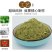 中药材淡竹叶粉金竹叶粉竹叶茶粉淡竹叶粉超细粉包邮
