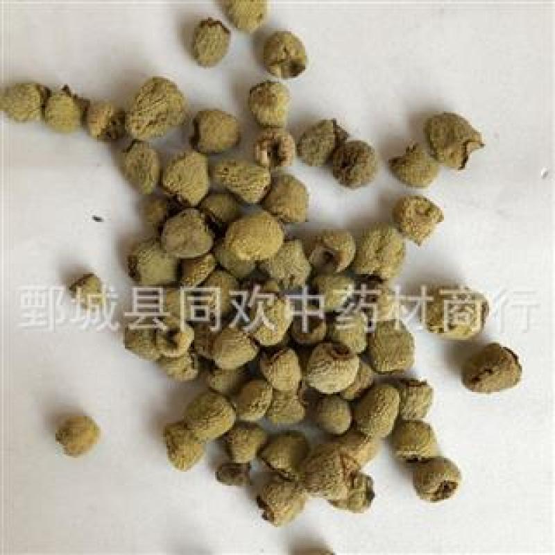 【中选覆盆子】@【同欢药材】中药材批发供应规格齐全