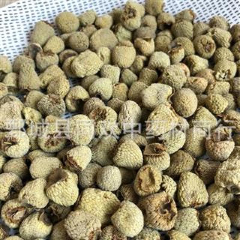 【中选覆盆子】@【同欢药材】中药材批发供应规格齐全