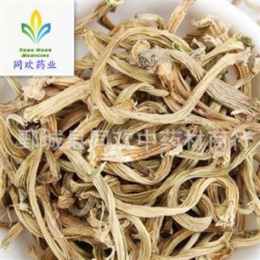 【甜瓜蒂苦丁香】@【同欢药材】中药材批发供应