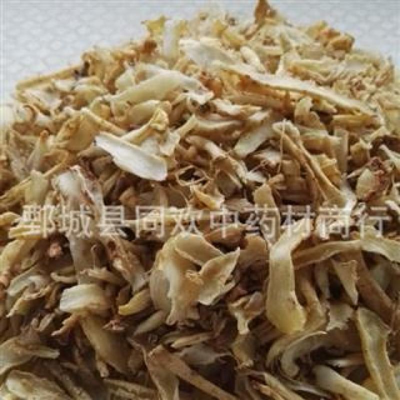 【玉竹统片】@【同欢药材】中药材批发供应规格齐全