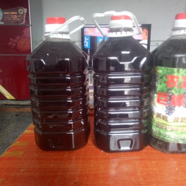巨峰葡萄果酒农家葡萄酒