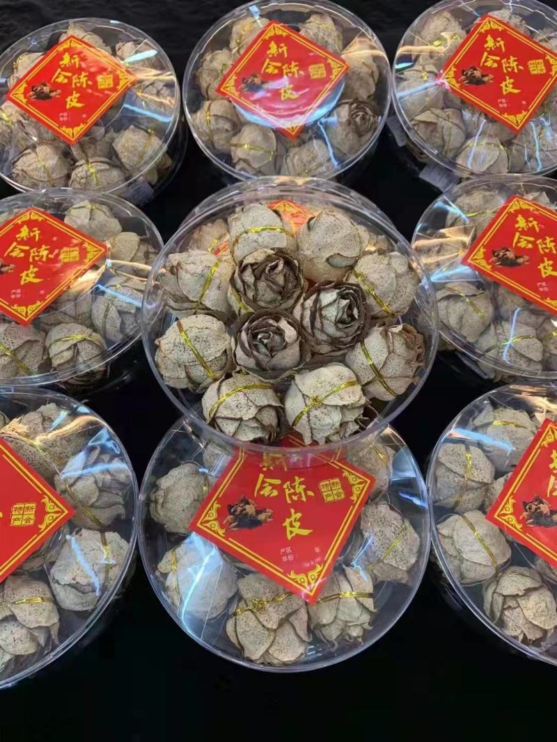批发【新会陈皮玫瑰】一盒起批发价送礼好看大方