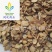 【好统片乌药】@【同欢药材】中药材批发供应规格齐全
