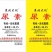 尿素，氮肥，有机无机氮肥，速效氮肥，改良土壤的尿素