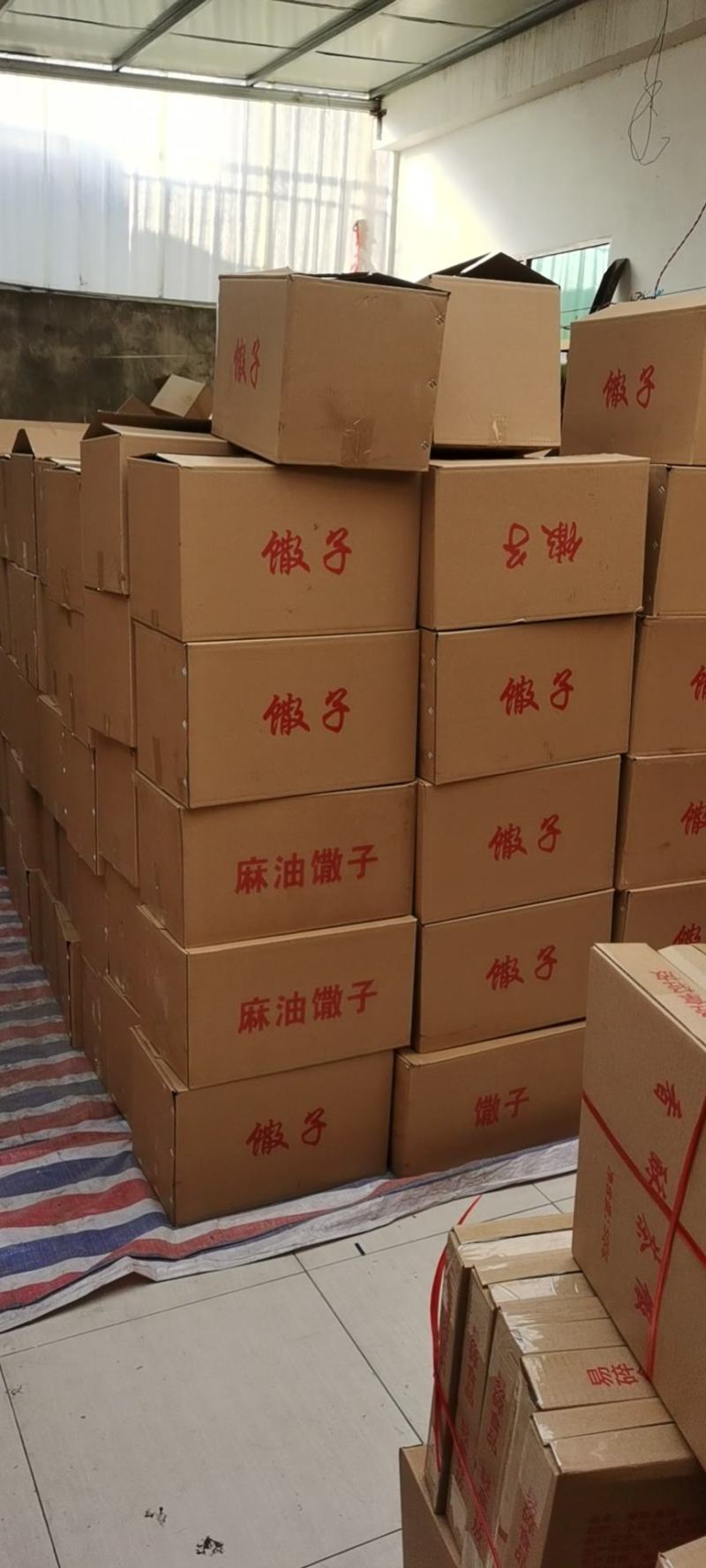 馓子，，手工馓子，香酥可口，欢迎新老客户前来下单