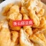 衡山南岳土特产批发真宗豆腐泡油豆腐鸡坨皮