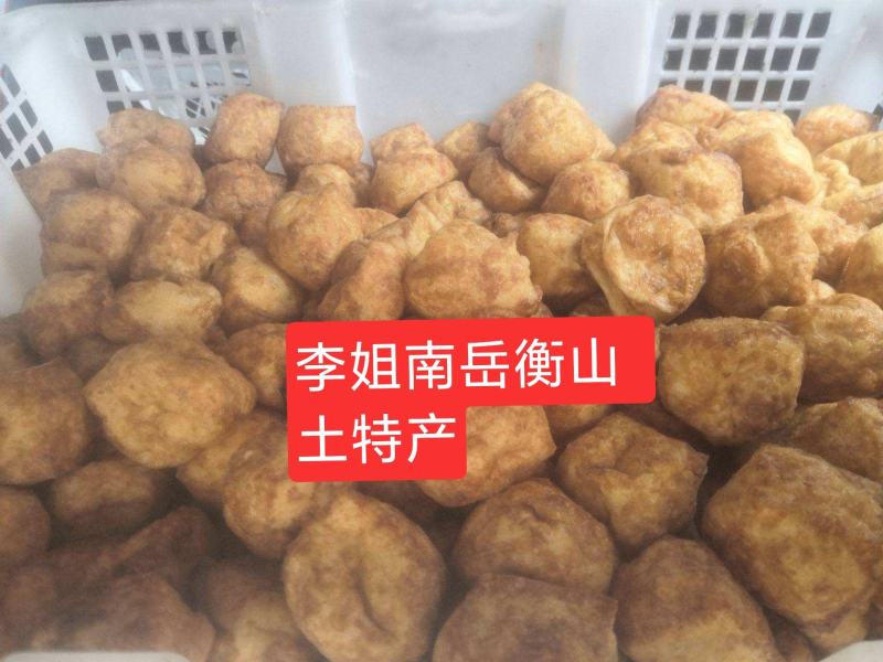 衡山南岳土特产批发真宗豆腐泡油豆腐鸡坨皮