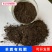 河北羊粪有机肥厂家批发腐熟羊粪茶叶沃甘用羊粪