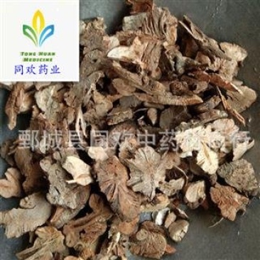 【好统货金荞麦】@【同欢药材】中药材批发供应