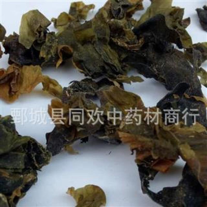 【水洗昆布】@【同欢药材】中药材批发供应规格齐全