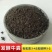 厂家发货发酵牛粪羊粪有机肥脐橙粑粑甘用牛粪