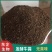 厂家发货发酵牛粪羊粪有机肥脐橙粑粑甘用牛粪