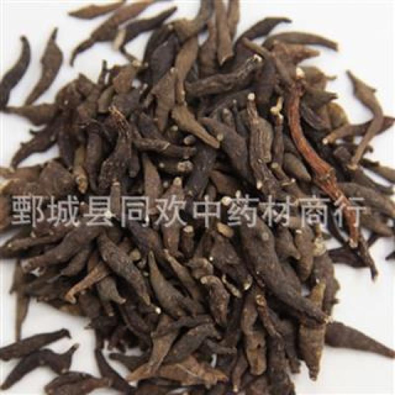 【好统货两头尖】@【同欢药材】中药材批发供应