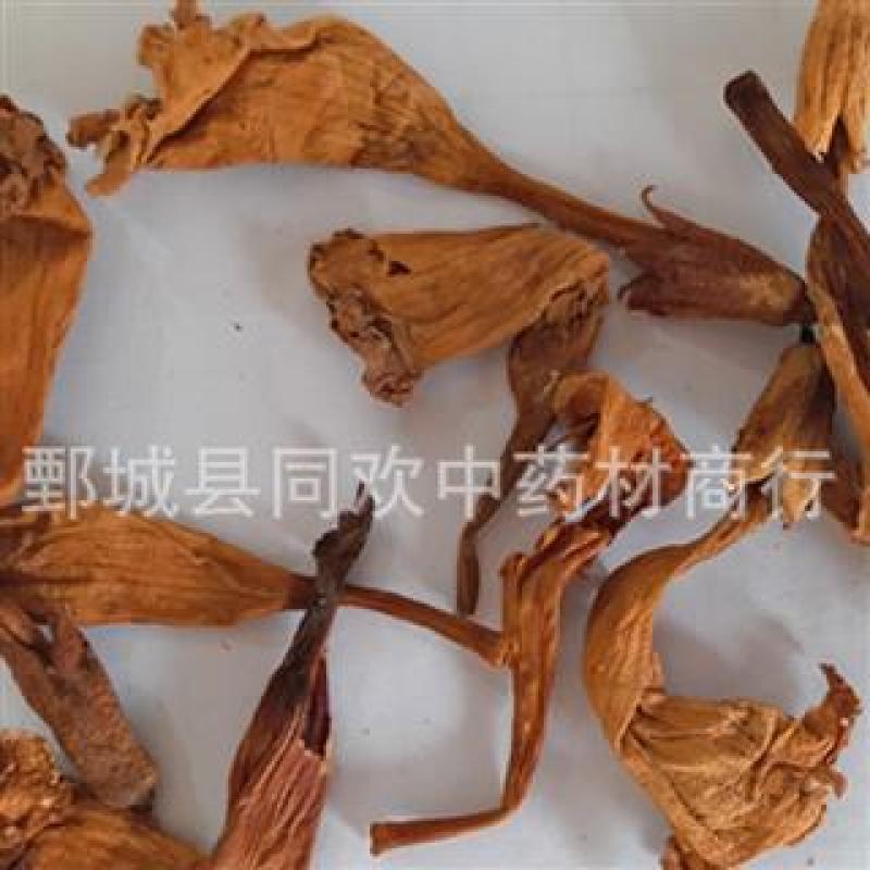 【凌霄花】@【同欢药材】中药材批发供应规格齐全