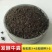 厂家发货发酵牛粪羊粪有机肥脐橙粑粑甘用牛粪