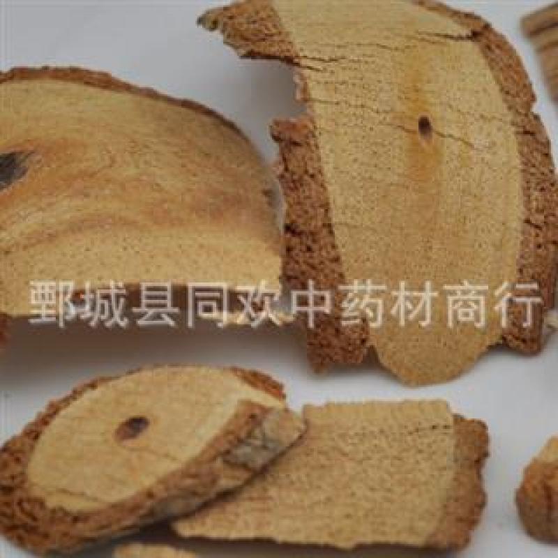【藤梨根】@【同欢药材】中药材批发供应规格齐全