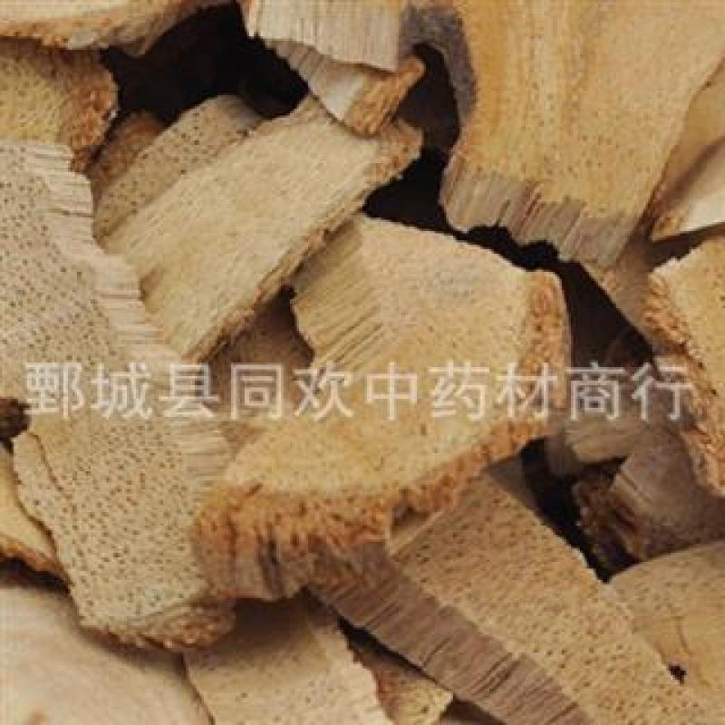 【藤梨根】@【同欢药材】中药材批发供应规格齐全