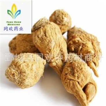 【玛卡黄玛咖个】@【同欢药材】中药材批发供应规格齐全
