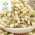 【好统货茉莉花】@【同欢药材】中药材批发供应规格齐全