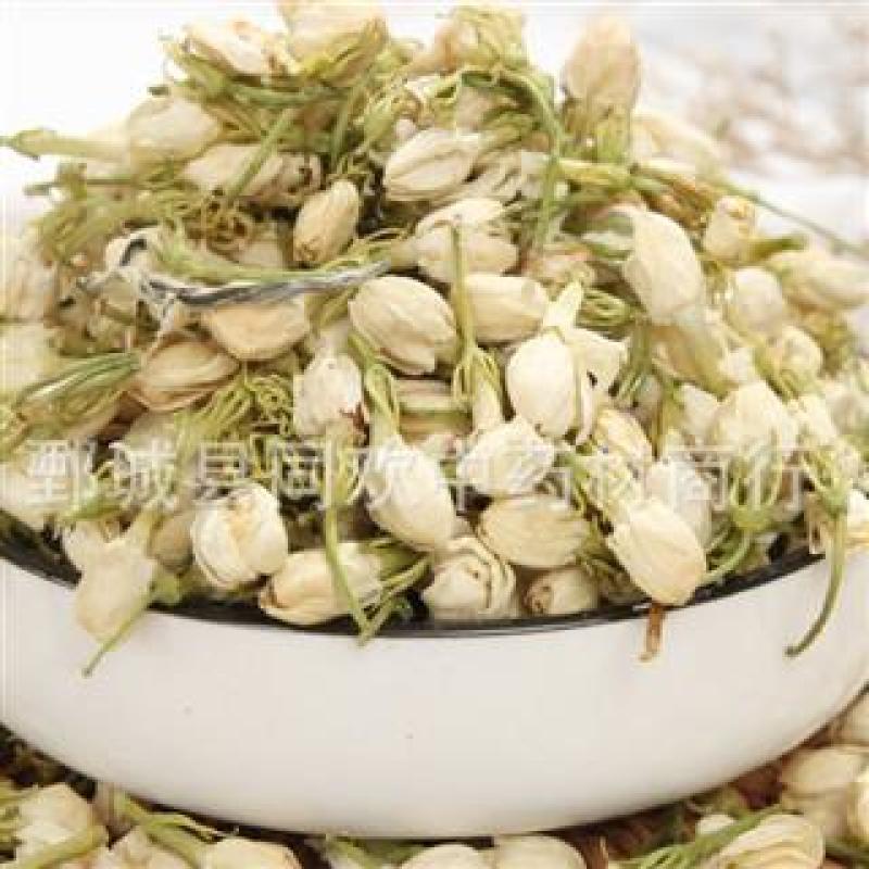 【好统货茉莉花】@【同欢药材】中药材批发供应规格齐全