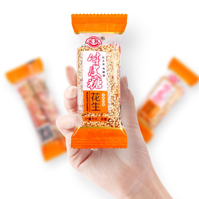 花生牛皮糖皮肤独立包装牛皮糖