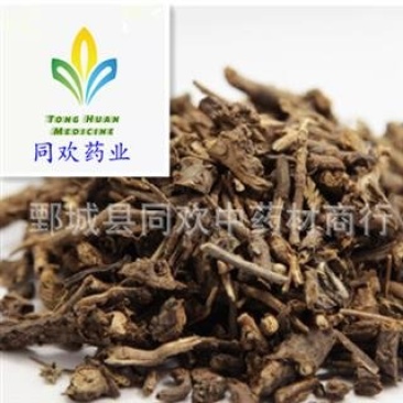 【统货墓头回】@【同欢药材】中药材批发供应规格齐全